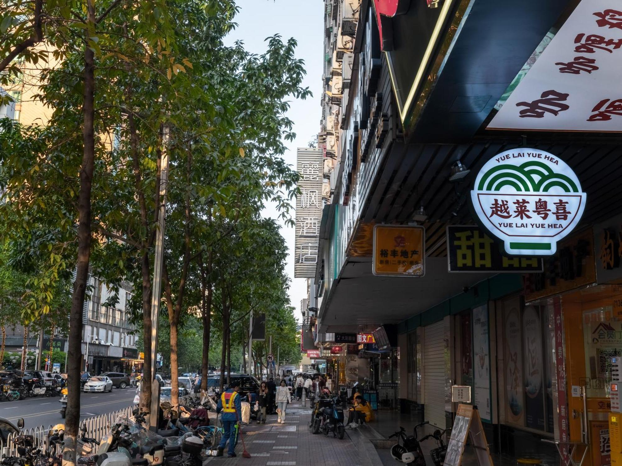 Lavande International Hotel Guangzhou Us Consulate General Guangzhou Grandview Plaza Branch - Free Shuttle Bus To Canton Fair Complex During Canton Fair Period & Free Vpn Internet Access Luaran gambar