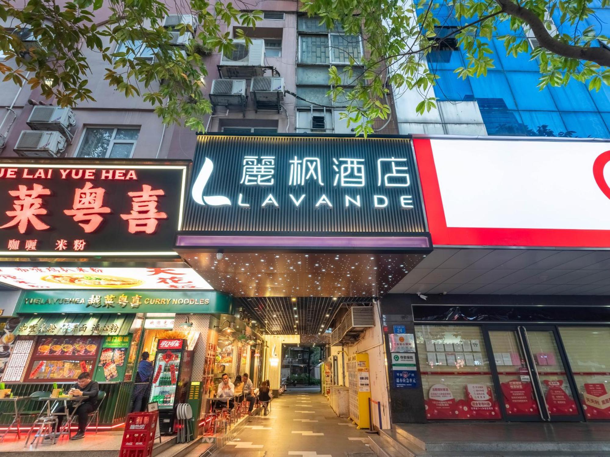 Lavande International Hotel Guangzhou Us Consulate General Guangzhou Grandview Plaza Branch - Free Shuttle Bus To Canton Fair Complex During Canton Fair Period & Free Vpn Internet Access Luaran gambar