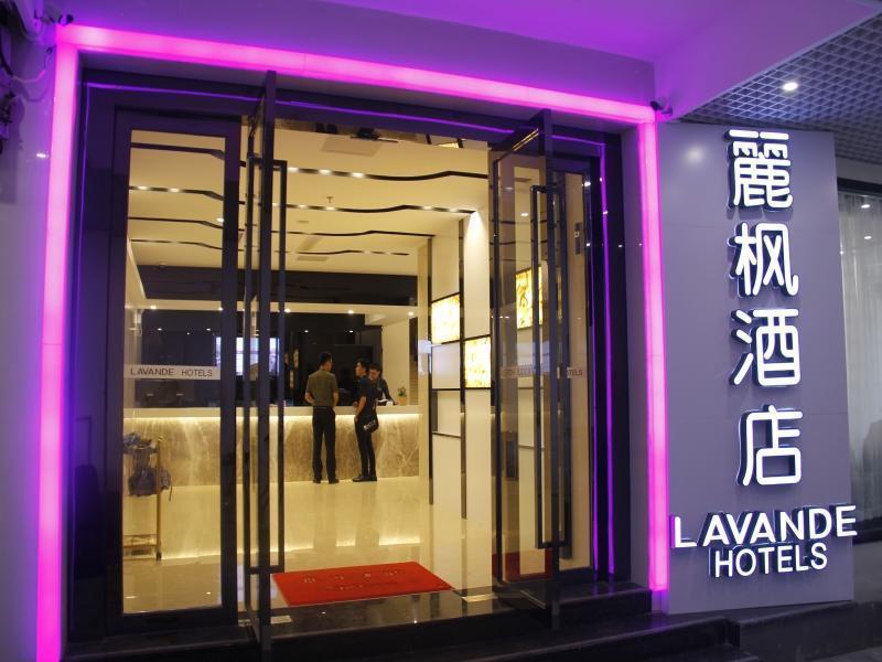 Lavande International Hotel Guangzhou Us Consulate General Guangzhou Grandview Plaza Branch - Free Shuttle Bus To Canton Fair Complex During Canton Fair Period & Free Vpn Internet Access Luaran gambar